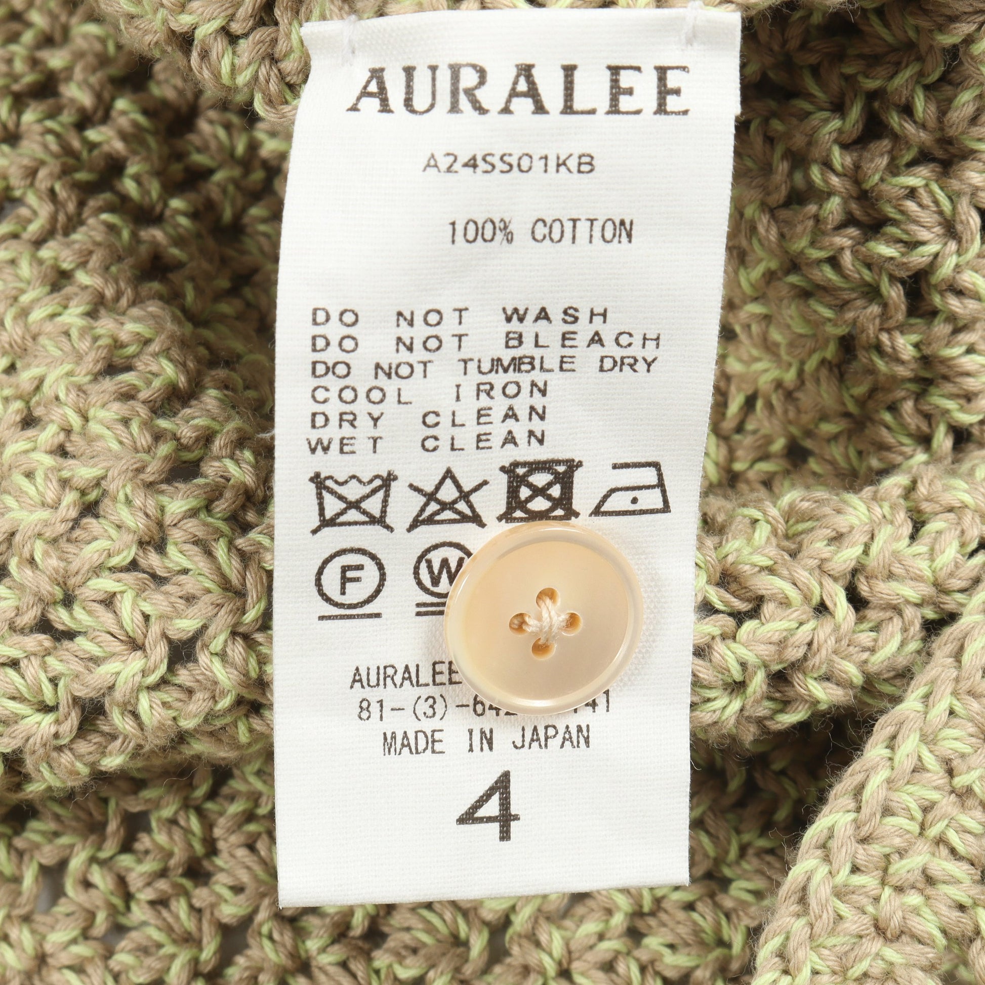 カギ編み カーディガン コットン イエローグリーン オーラリー トップス AURALEE