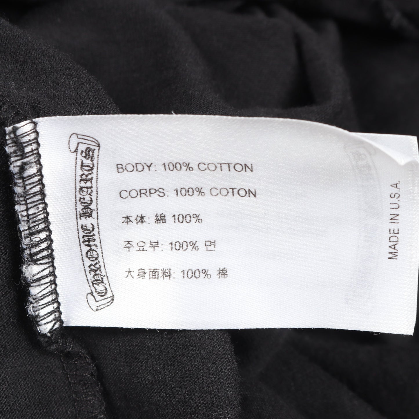 ネックロゴ ポケット付き 長袖Tシャツ コットン ブラック パープル クロムハーツ トップス Chrome Hearts