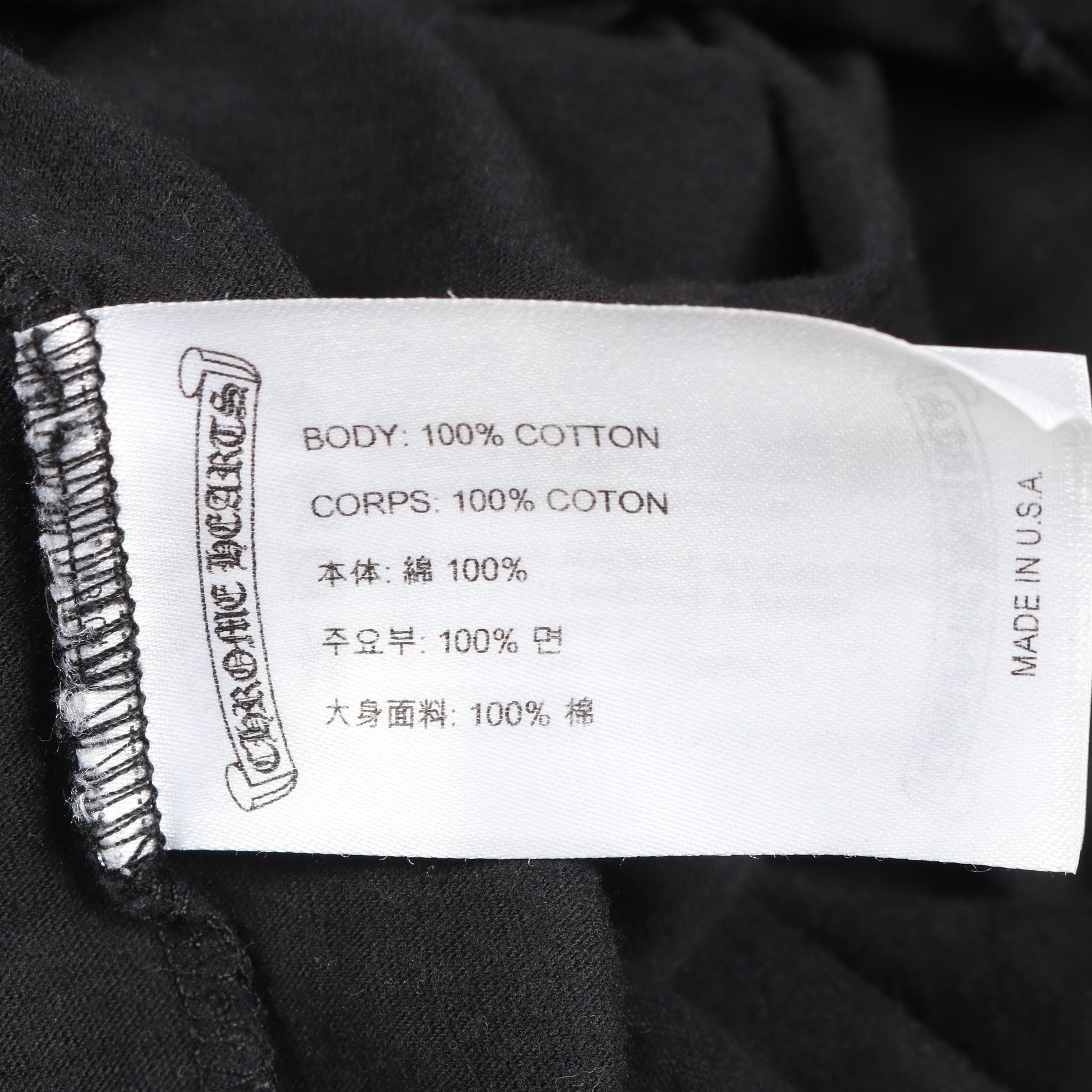 ネックロゴ ポケット付き 長袖Tシャツ コットン ブラック パープル クロムハーツ トップス Chrome Hearts