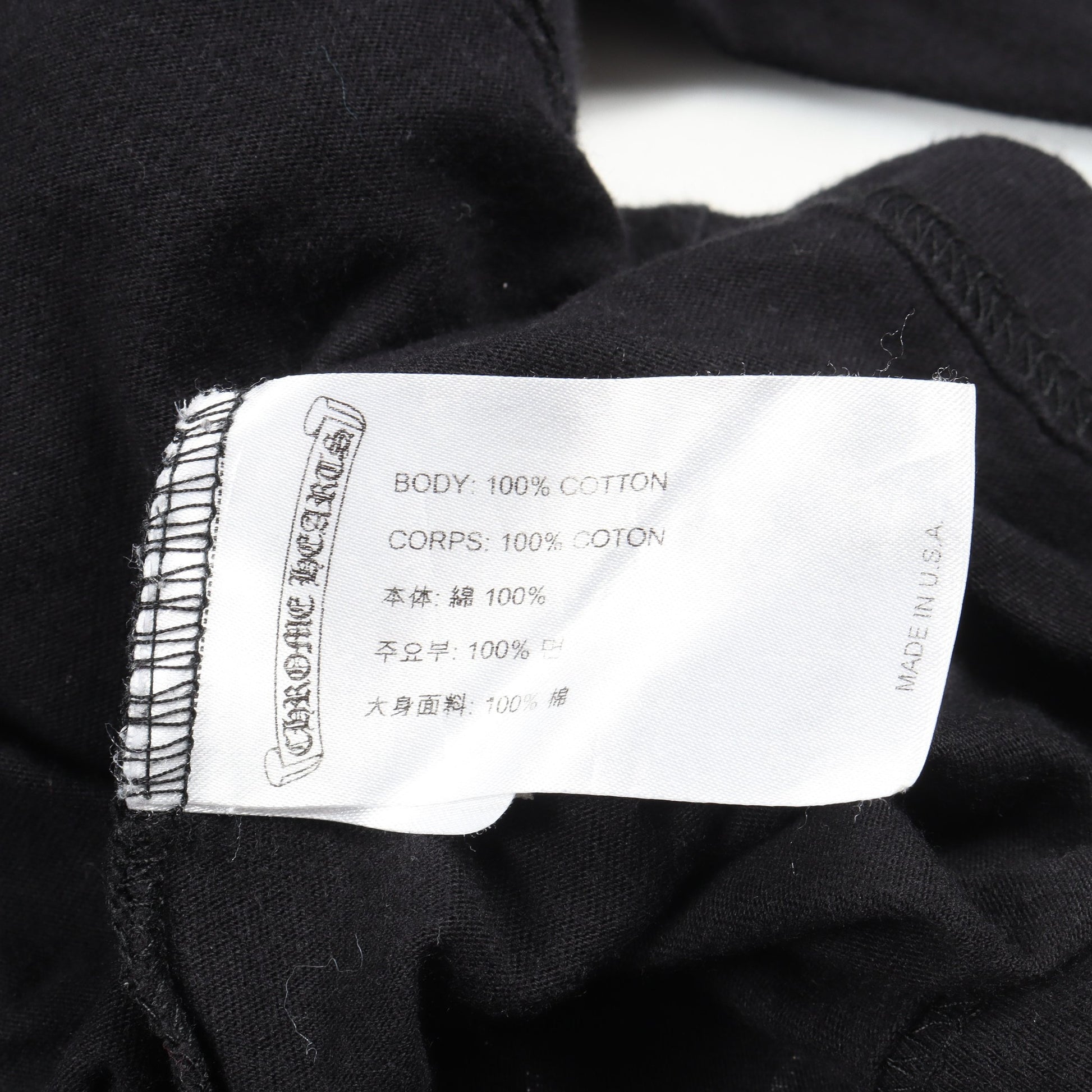 ホースシュー アームフローラルプリント ポケット付き 長袖Tシャツ コットン ブラック クロムハーツ トップス Chrome Hearts