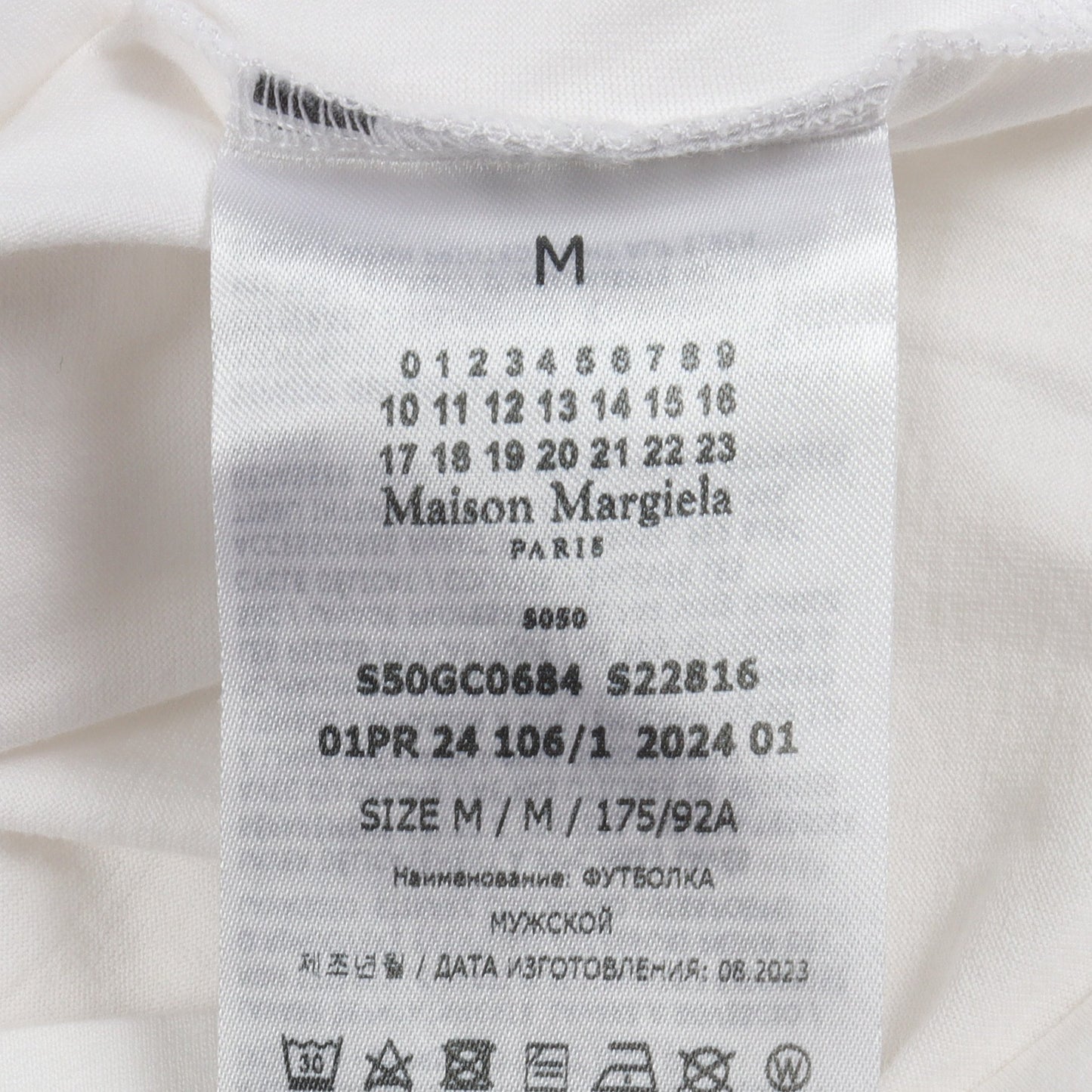 カレンダーロゴ 刺繍 半袖Tシャツ コットン ホワイト メゾンマルジェラ110 トップス Maison Margiela 1 10