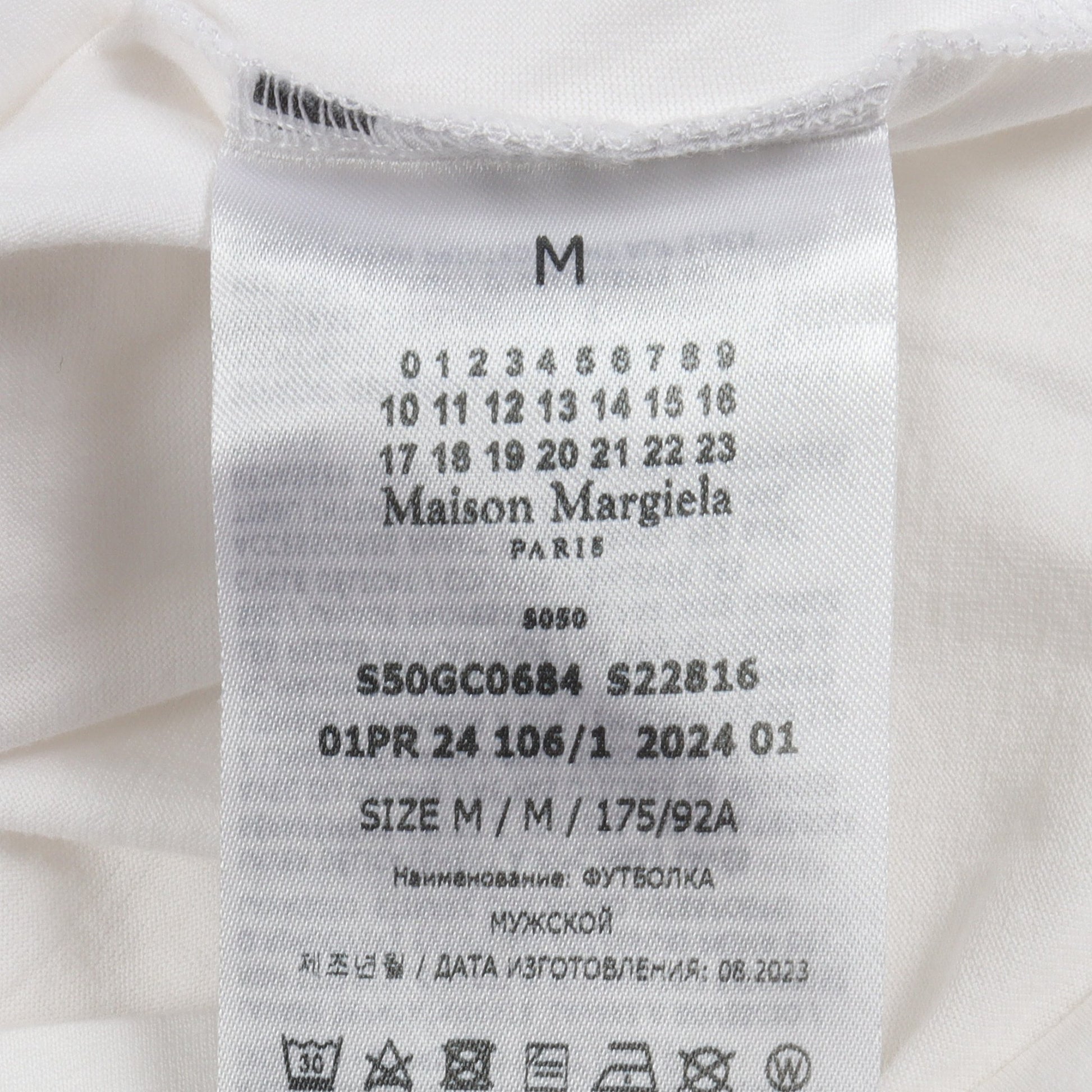 カレンダーロゴ 刺繍 半袖Tシャツ コットン ホワイト メゾンマルジェラ110 トップス Maison Margiela 1 10