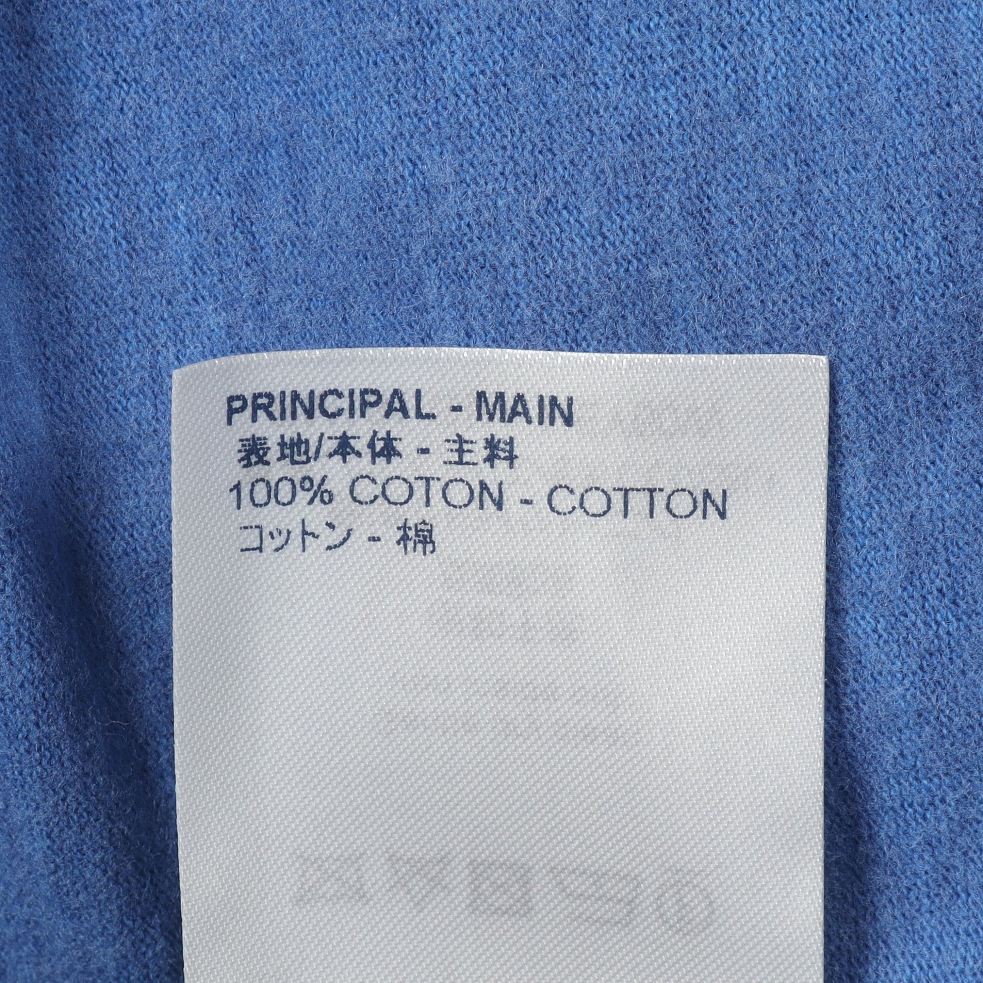 リフレクティブロゴ ヴィンテージ加工 オーバーサイズ 半袖Tシャツ コットン ブルー ルイヴィトン トップス LOUIS VUITTON