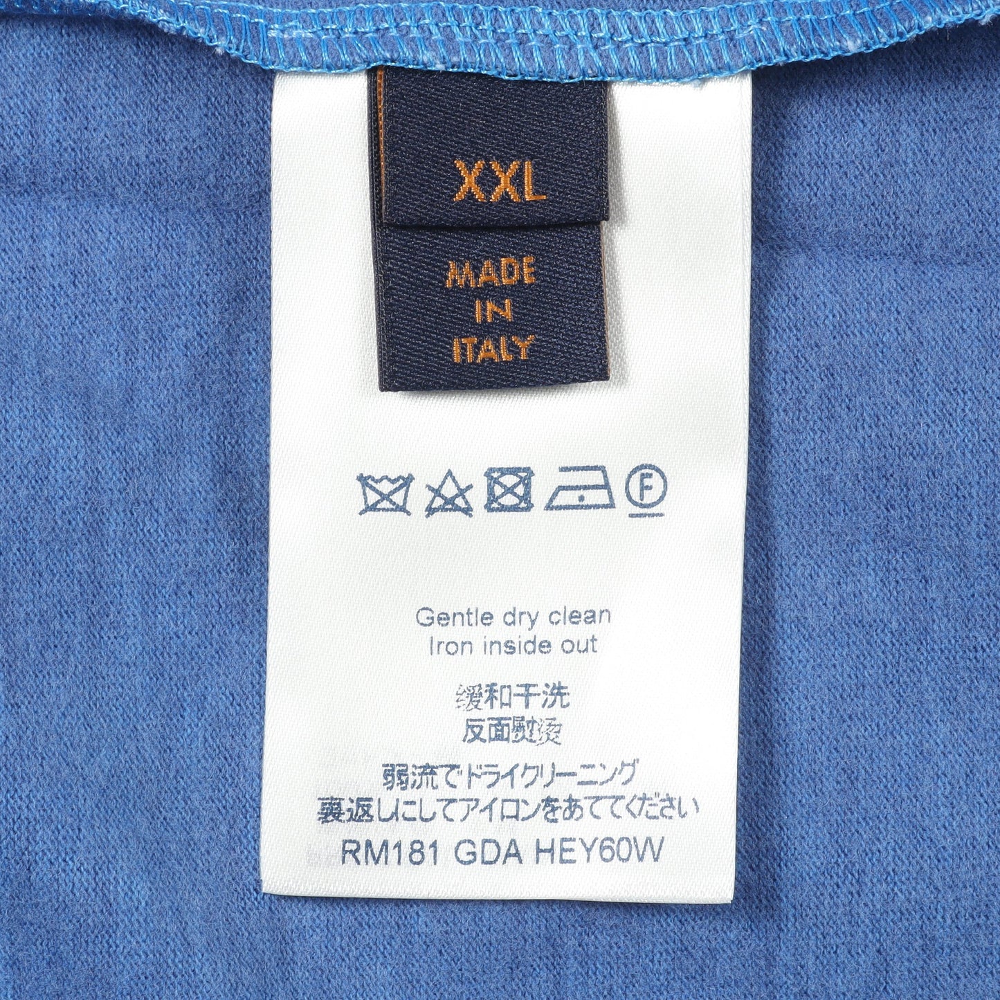 リフレクティブロゴ ヴィンテージ加工 オーバーサイズ 半袖Tシャツ コットン ブルー ルイヴィトン トップス LOUIS VUITTON
