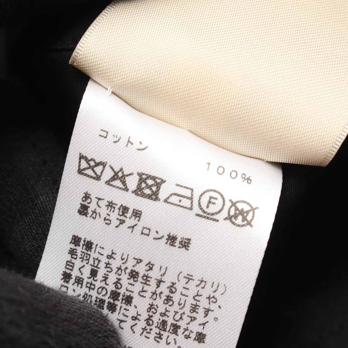 Robe loose ルーズドレス セリエボタン ワンピース コットン ブラック エルメス