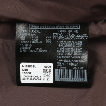 VILAN EX JACKET フード付き ジャケット ナイロン ダークブラウン ザノースフェイス ホワイトレーベル