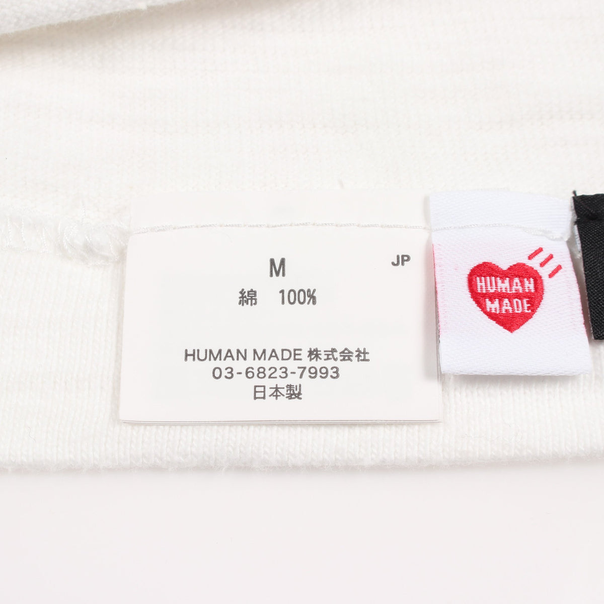 HUMAN MADE × VERDY × STAR WARS 半袖Tシャツ コットン ホワイト ヒューマンメイド