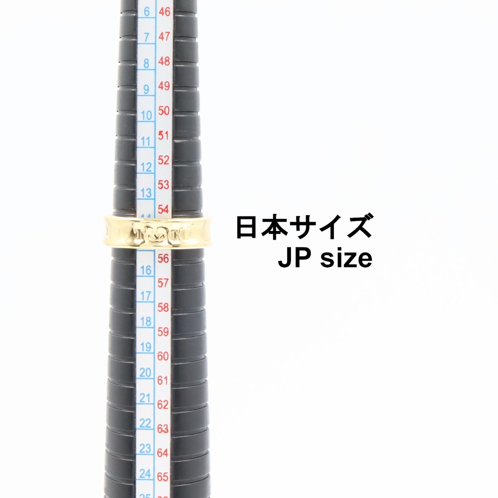 1837 リング リング 指輪 K18YG イエローゴールド ティファニー アクセサリー TIFFANY & Co.