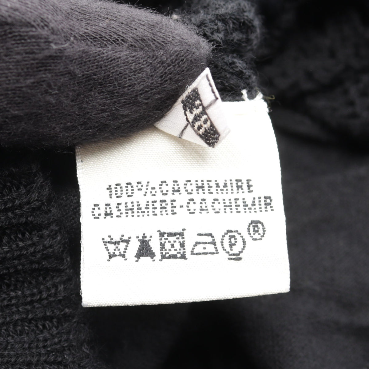 ニット メッシュ ポロシャツ カシミヤ ブラック エルメス