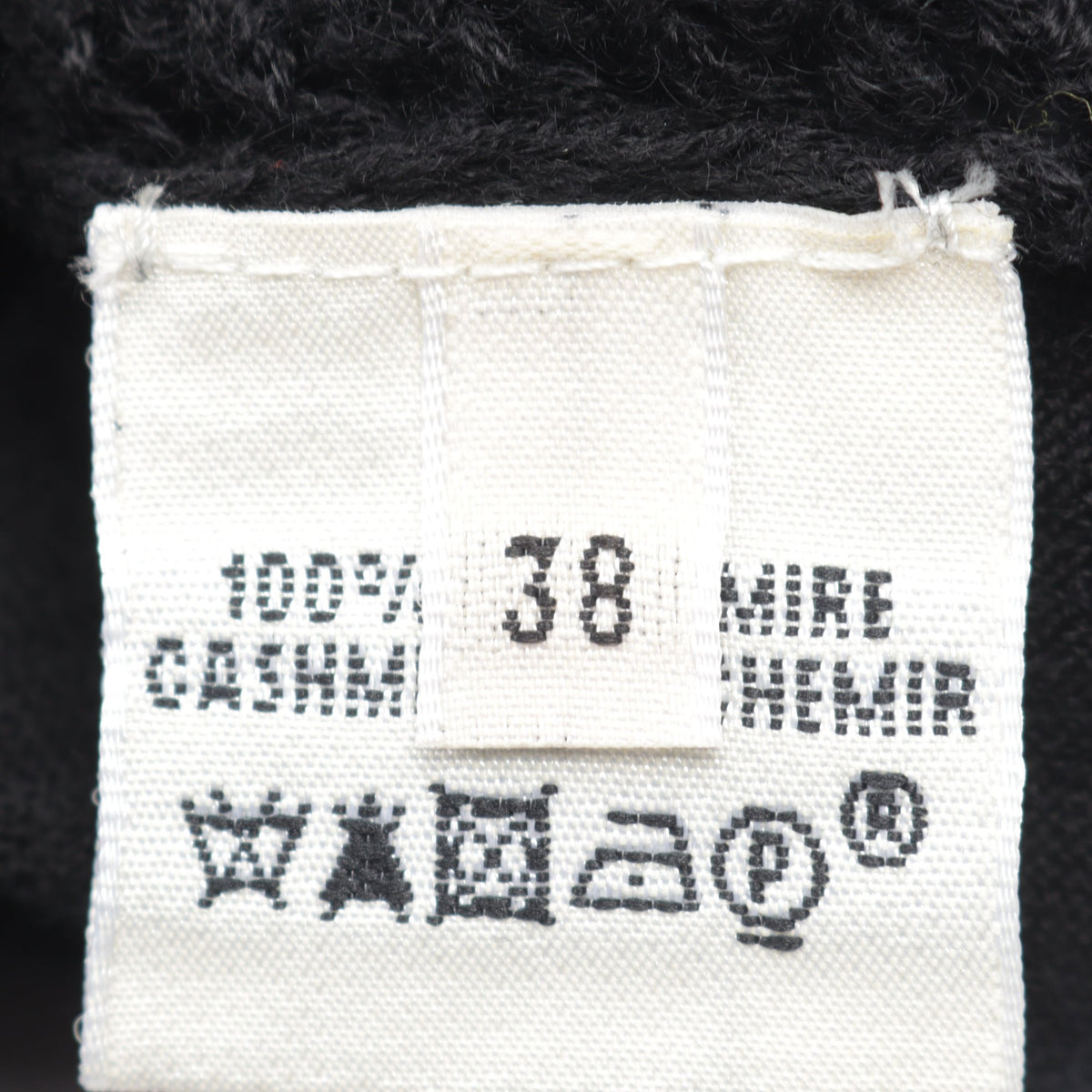 ニット メッシュ ポロシャツ カシミヤ ブラック エルメス