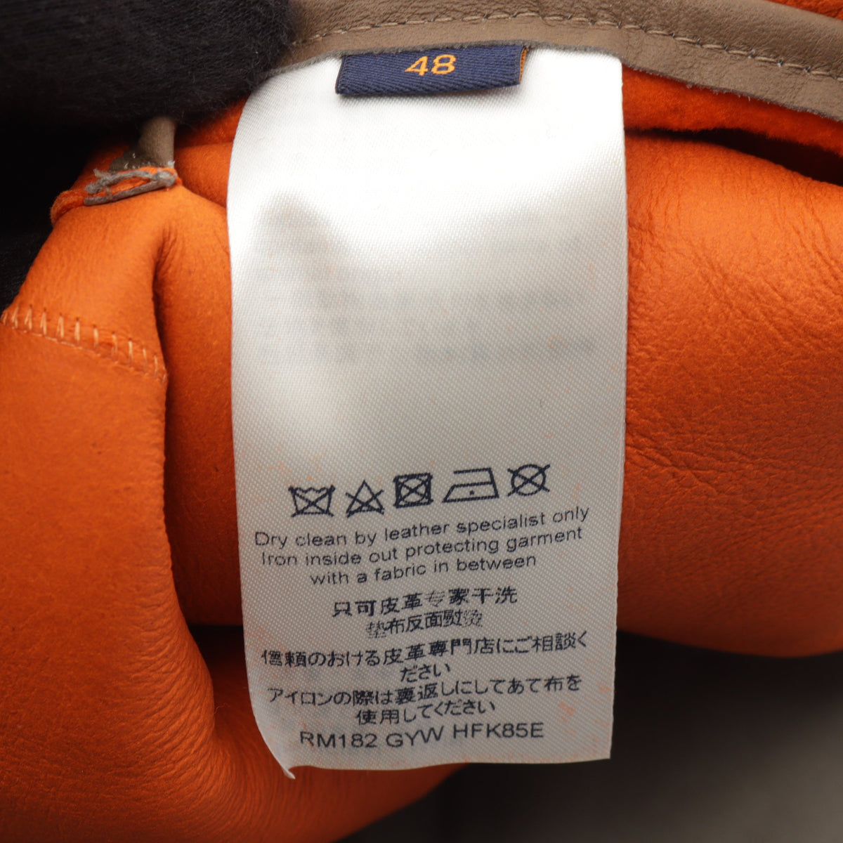 モッズコート コットン レザー グレーグリーン オレンジ ルイヴィトン