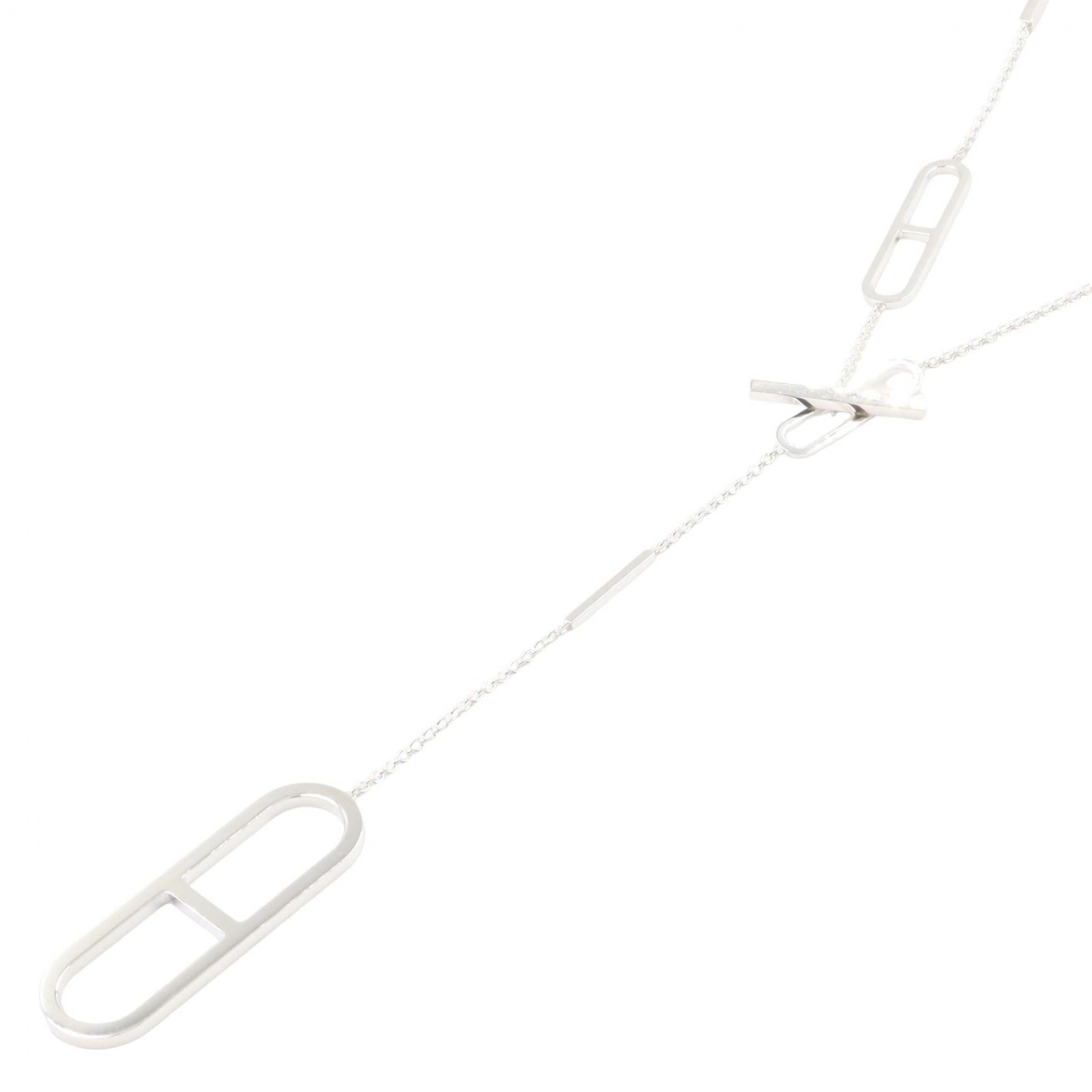 エバー シェーヌダンクル ロング ネックレス ネックレス SV925 シルバー エルメス アクセサリー HERMES
