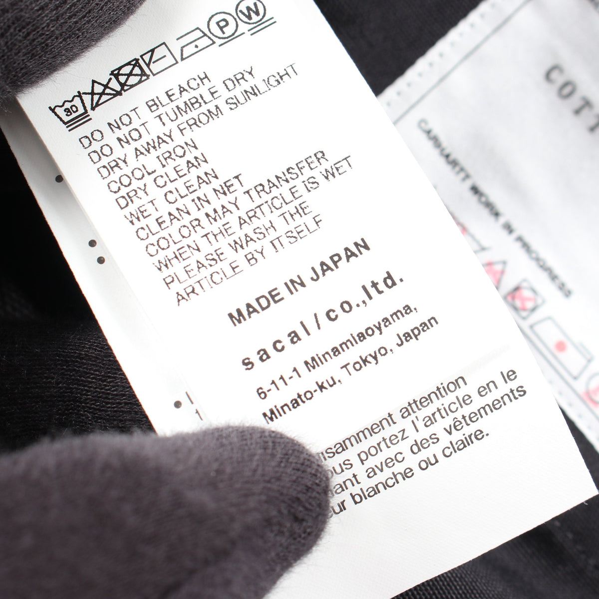 sacai × Carhartt WIP レイヤード ダックショーツ パンツ コットン ブラック サカイ