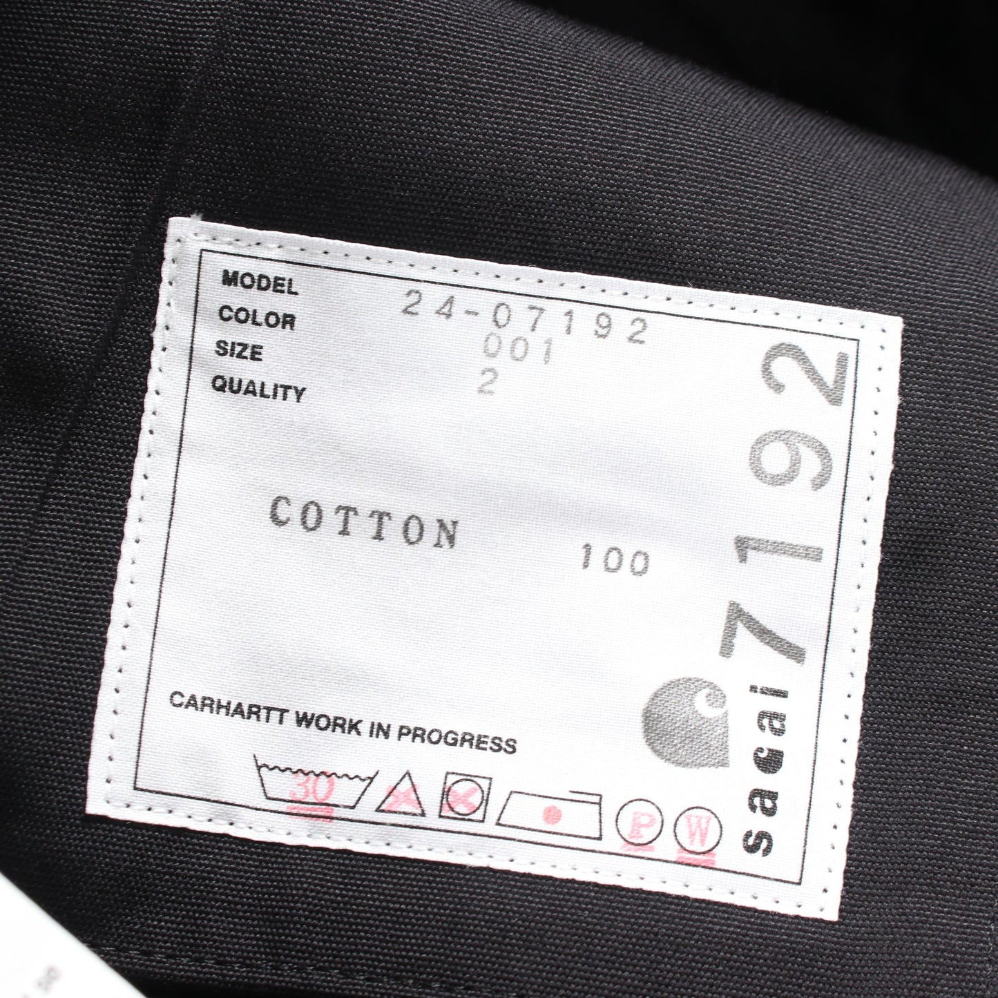 sacai × Carhartt WIP レイヤード ダックショーツ パンツ コットン ブラック サカイ