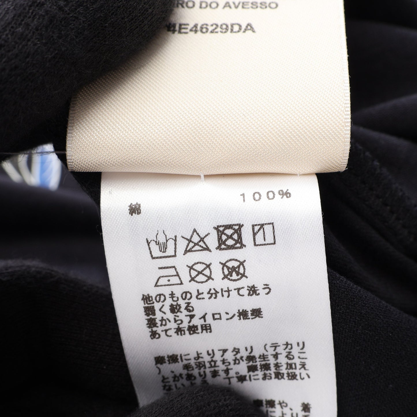 カルトゥッシュ デッラ カヴァッレリア Tシャツ コットン ブラック エルメス