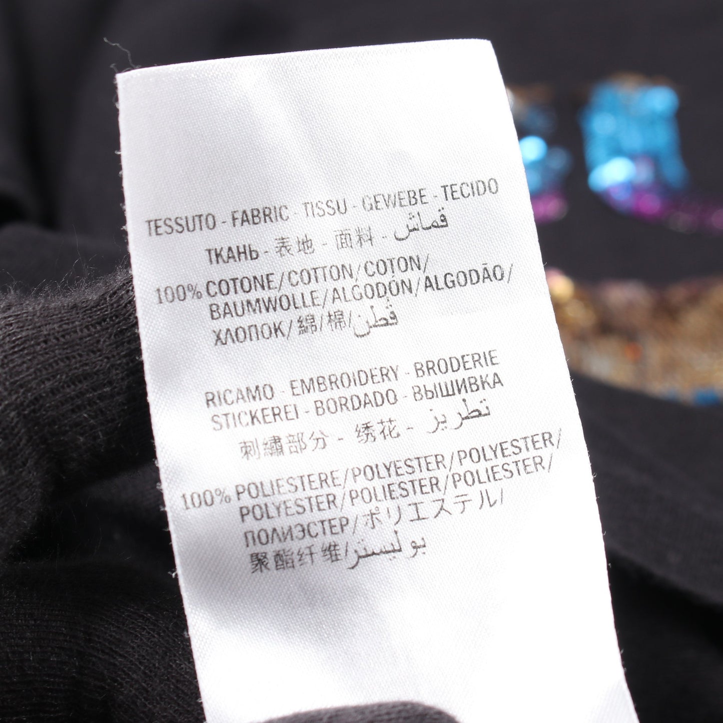 スパンコールロゴ Tシャツ プリント コットン ブラック グッチ