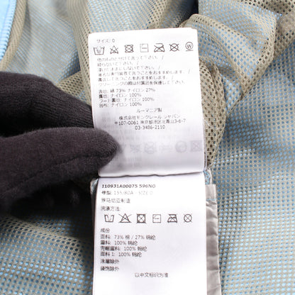 WUISSE マウンテンパーカー コットン ナイロン ライトブルー モンクレール