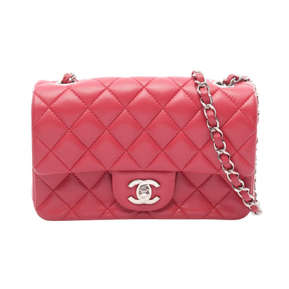 ミニマトラッセ チェーンショルダーバッグ ラムスキン ピンク シルバー金具 シャネル バッグ CHANEL