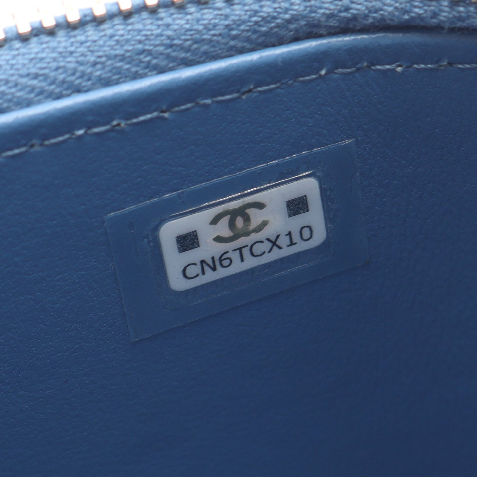 マトラッセ バニティ チェーンショルダーバッグ デニム ブルー シルバー金具 シャネル バッグ CHANEL