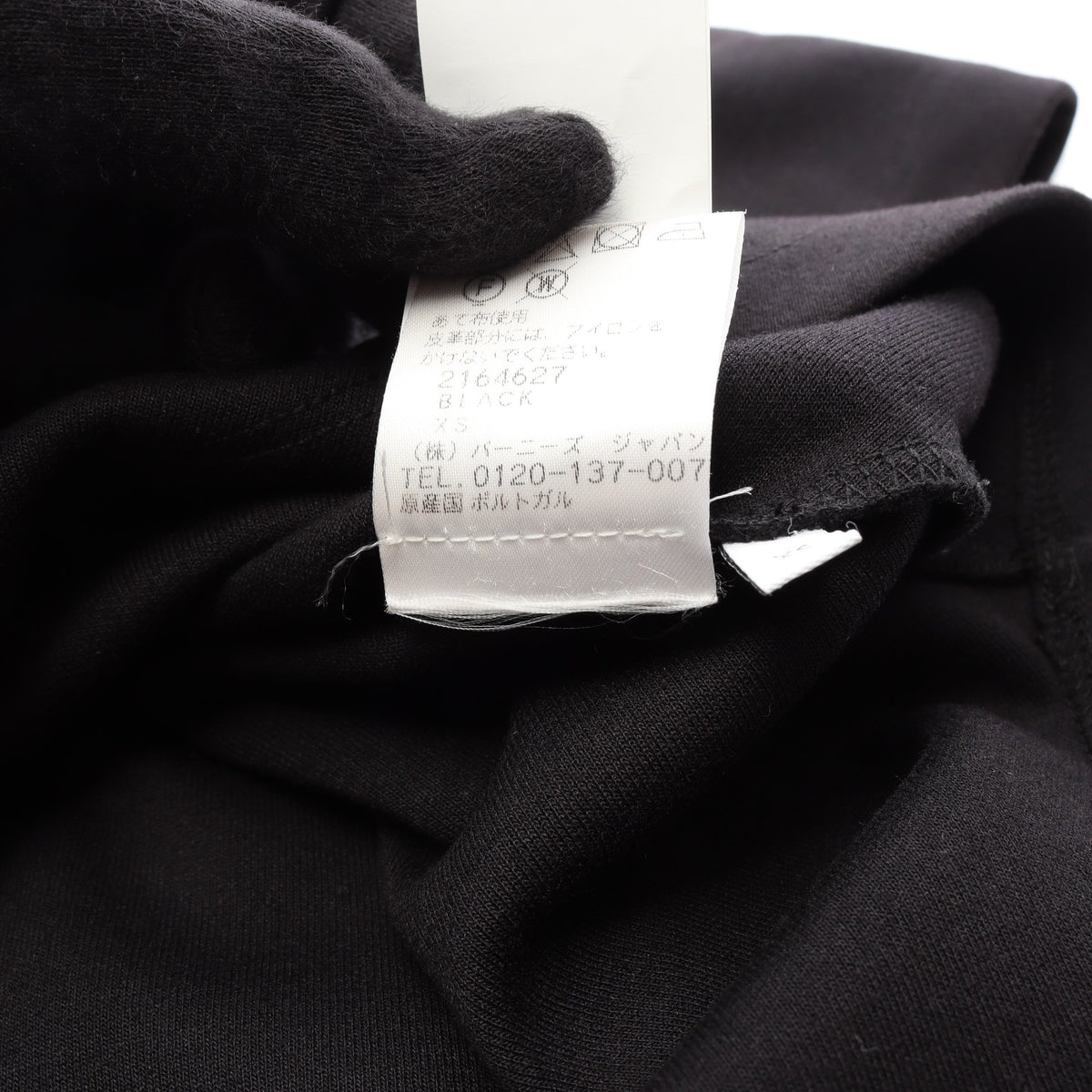 Cropped Draped T-Shirt アナグラム ロゴ アシンメトリー カットソー コットン ブラック ロエベ