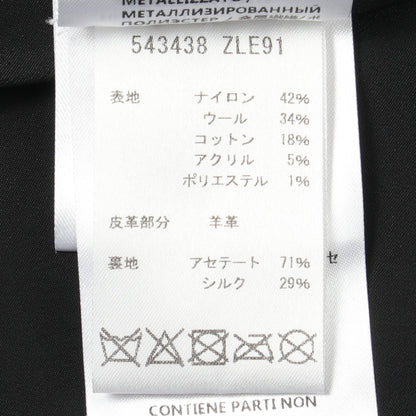 ホースビット スパンコール ツイード スカート ナイロン ウール レッド マルチカラー グッチ