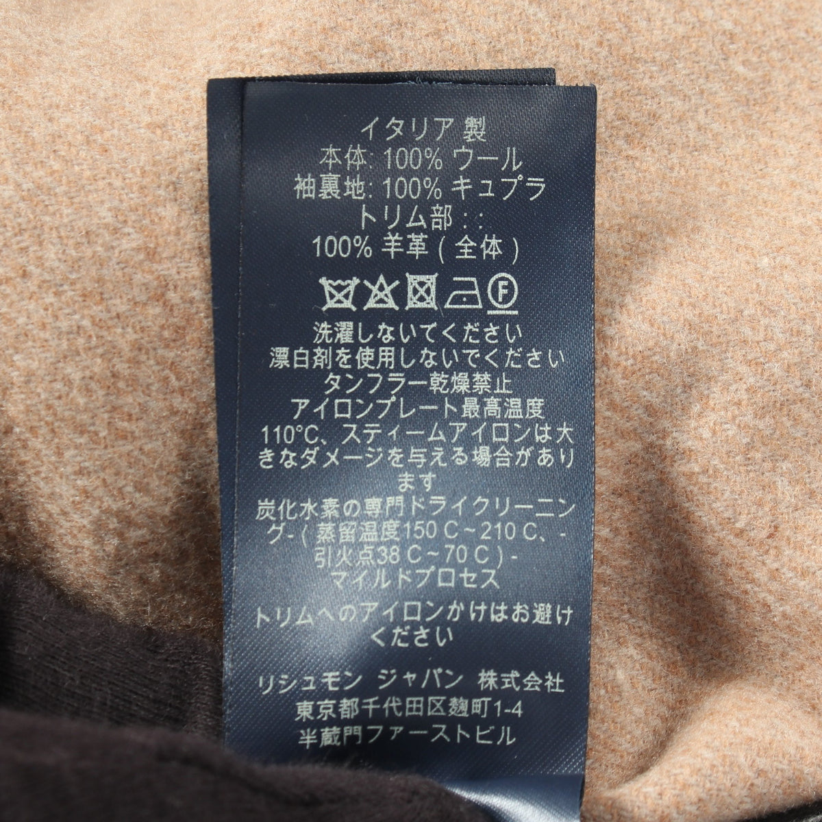 ヘリンボーン ダブルブレスト テーラードジャケット ウール グレー ダンヒル アウター dunhill