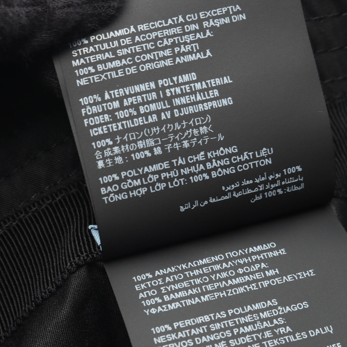 Re-Nylon トライアングルロゴ バケット ハット ナイロン ブラック プラダ