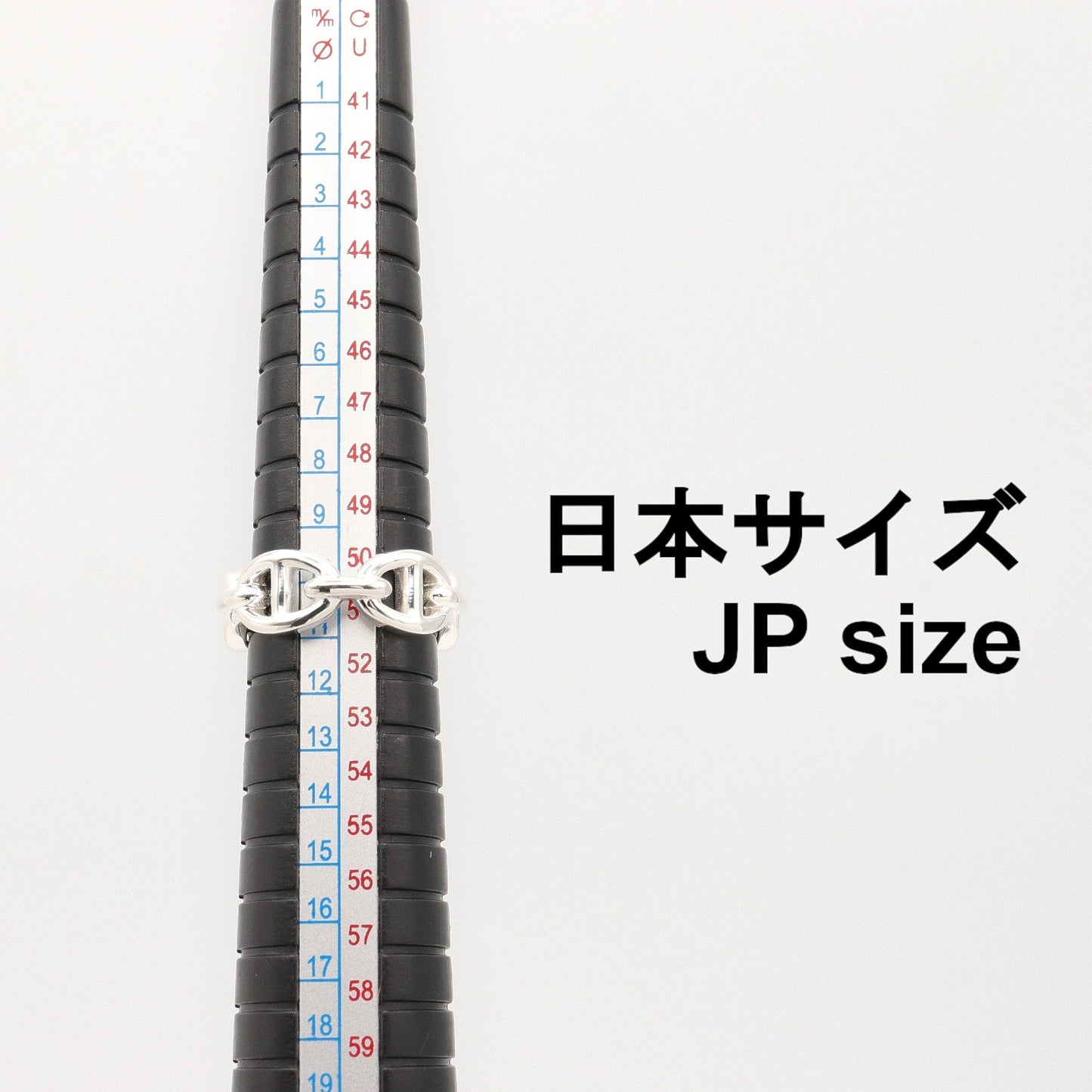 アンシェネ PM リング リング 指輪 SV925 シルバー エルメス