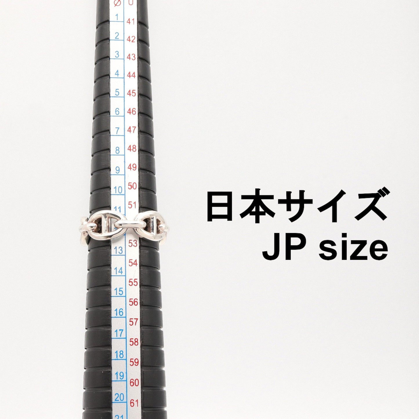 アンシェネ PM リング リング 指輪 SV925 シルバー エルメス