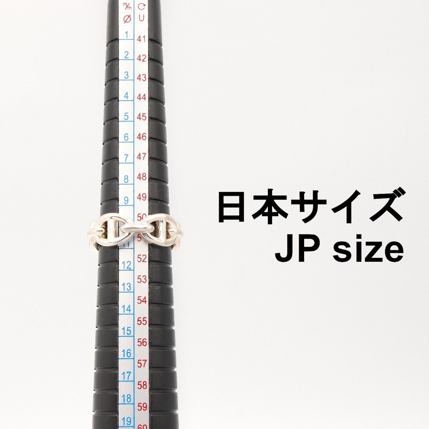 アンシェネ PM リング リング 指輪 SV925 シルバー エルメス
