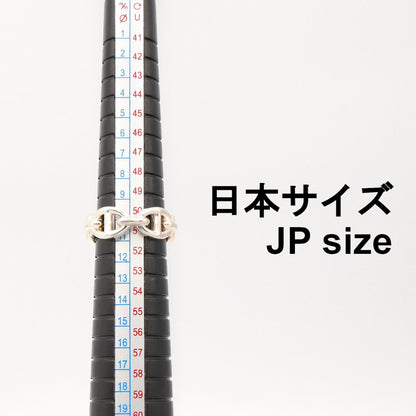 アンシェネ PM リング リング 指輪 SV925 シルバー エルメス