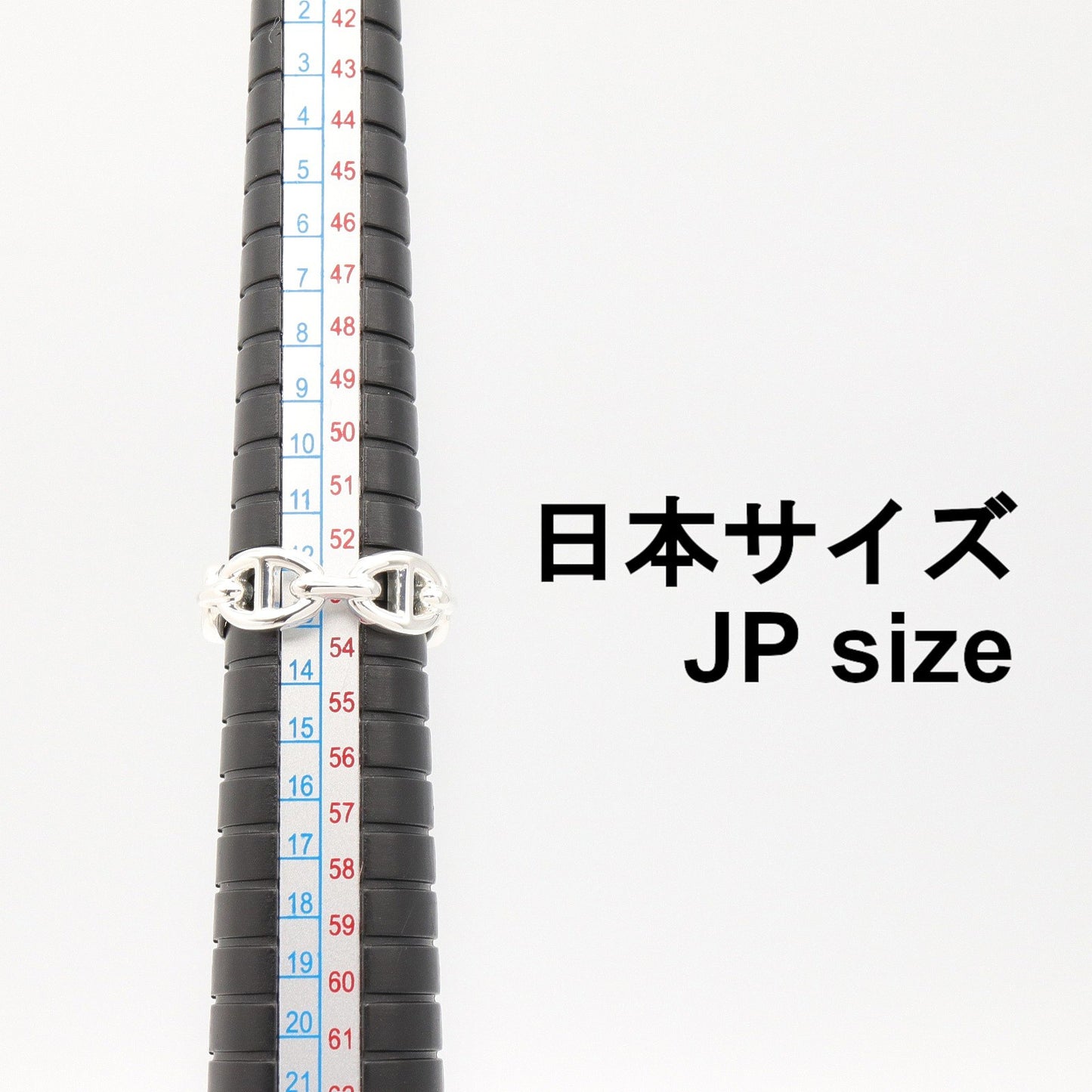 アンシェネ PM リング リング 指輪 SV925 シルバー エルメス