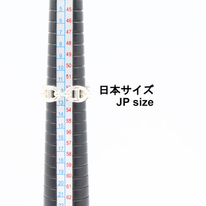 アンシェネ PM リング リング 指輪 SV925 シルバー エルメス