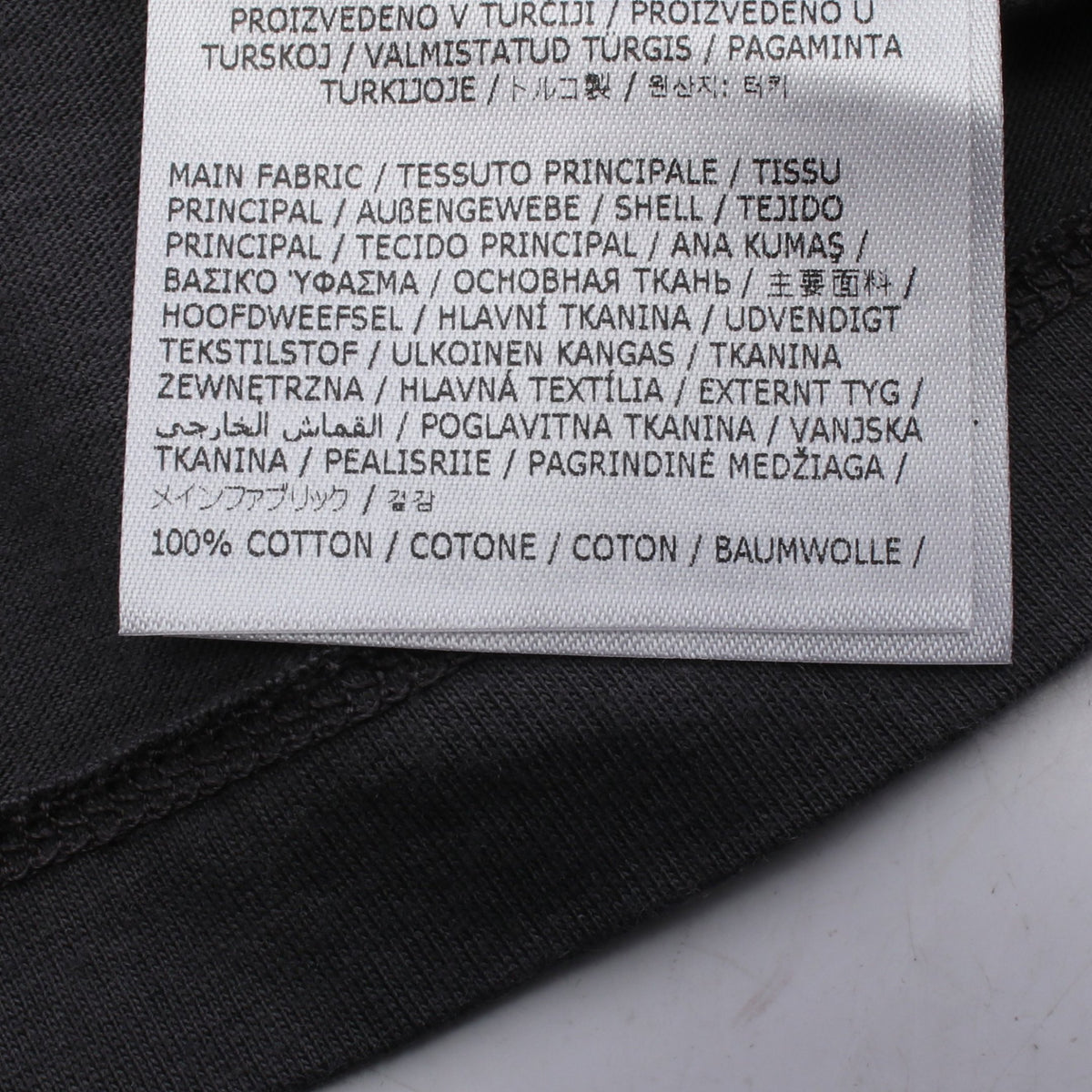 クルーネック 半袖Tシャツ コットン グレー メゾンマルジェラ110