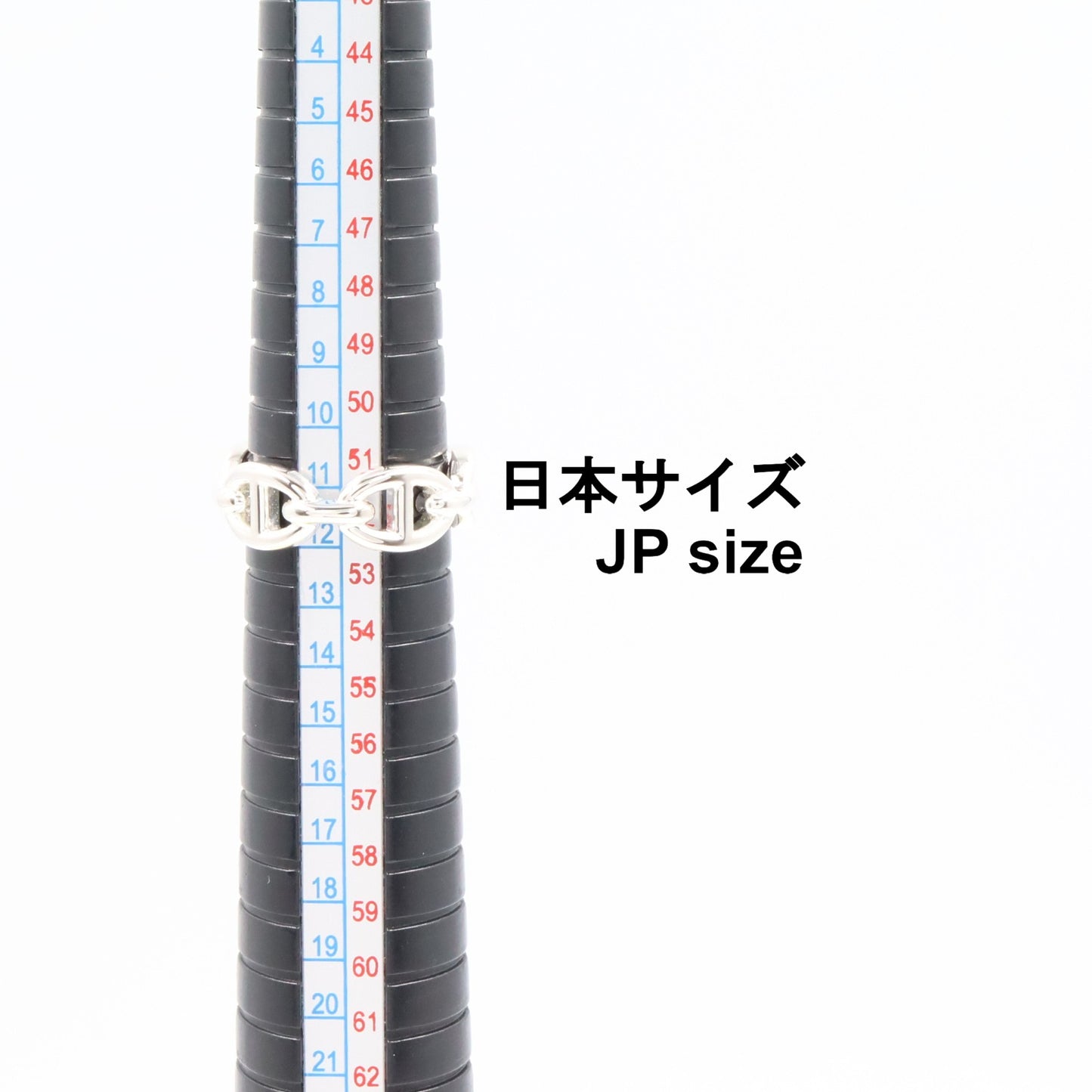 アンシェネ PM リング リング 指輪 SV925 シルバー エルメス