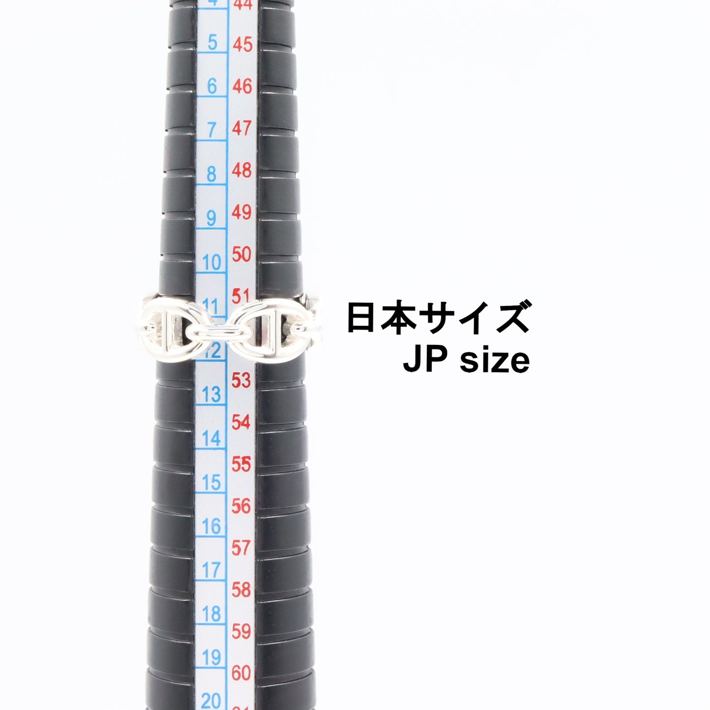 アンシェネ PM リング リング 指輪 SV925 シルバー エルメス