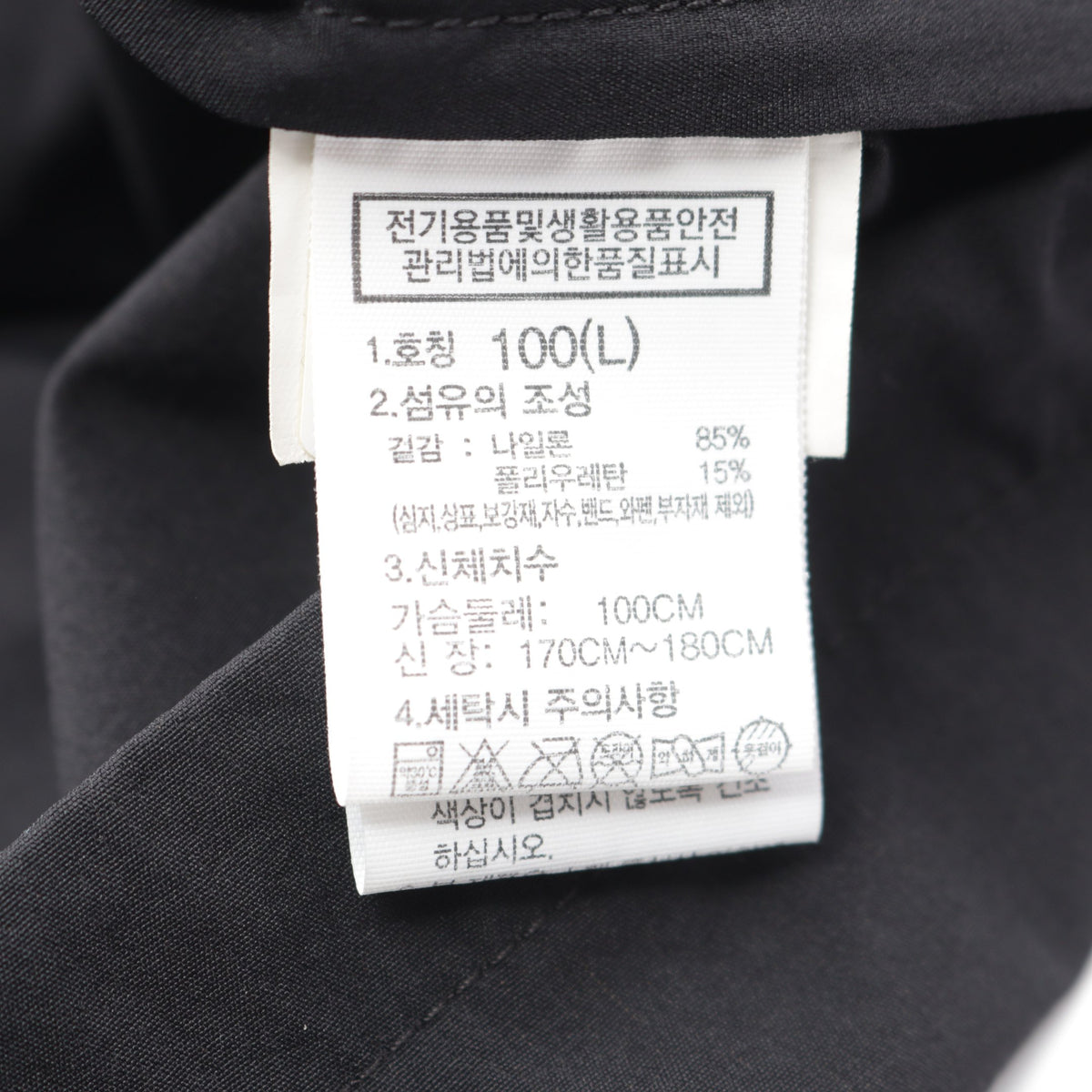 ICE RUN S/S HOOD ANORAK フード付き 半袖 アノラック ジャケット ナイロン ブラック ザノースフェイス ホワイトレーベル