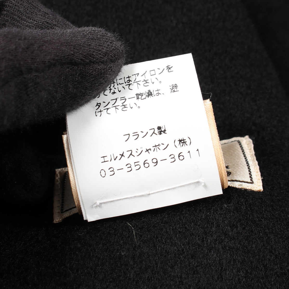 セリエボタン ブルゾン カシミヤ レザー ブラック ダークブラウン エルメス