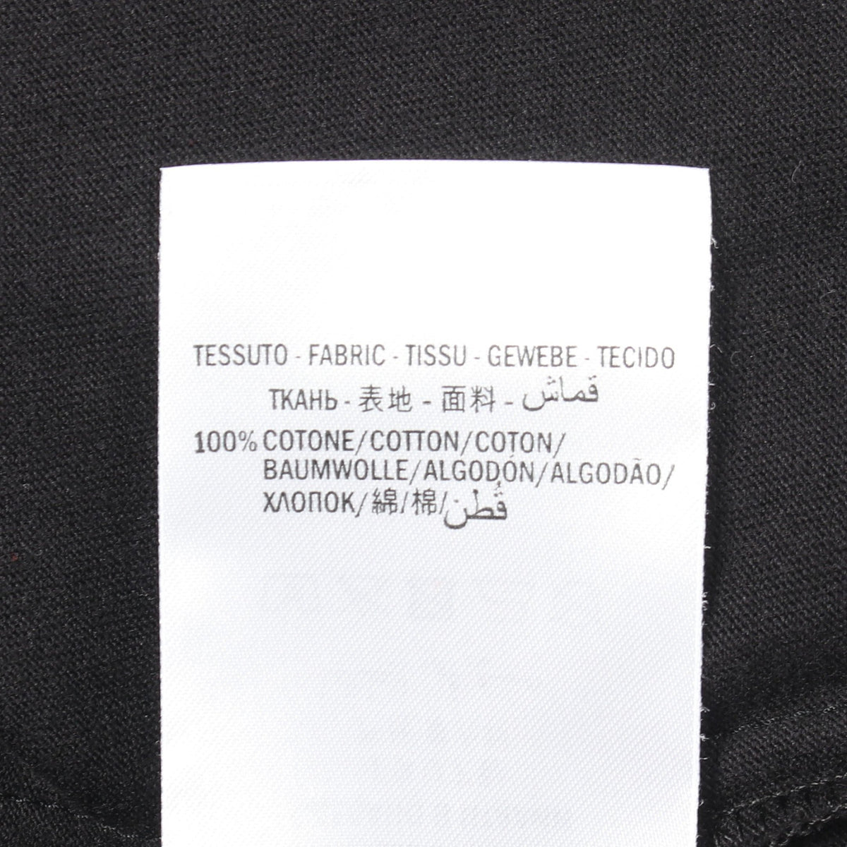 インターロッキングG サイドスリット 半袖Tシャツ コットン ブラック グッチ