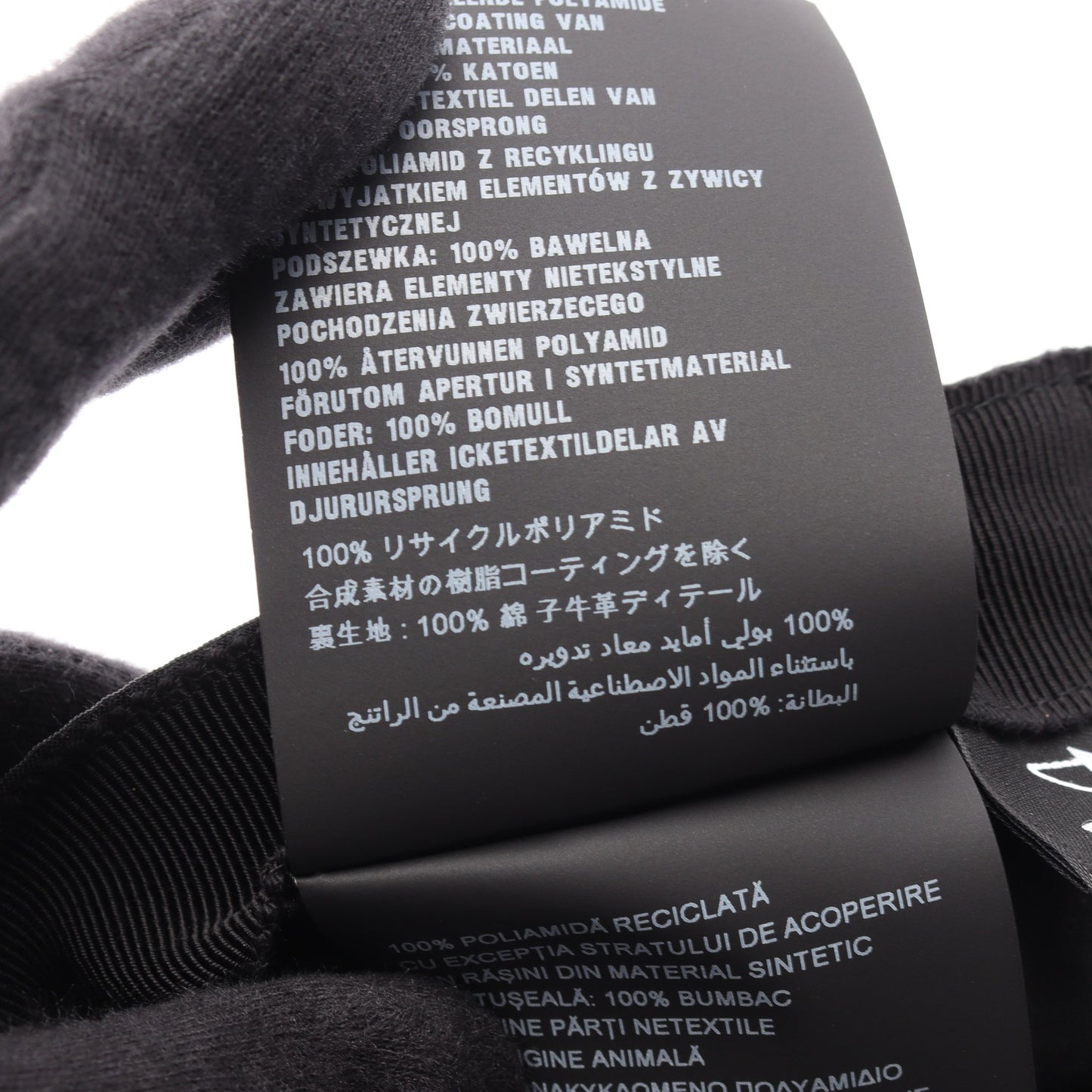 Re Nylon キャップ 帽子 ナイロン ブラック プラダ