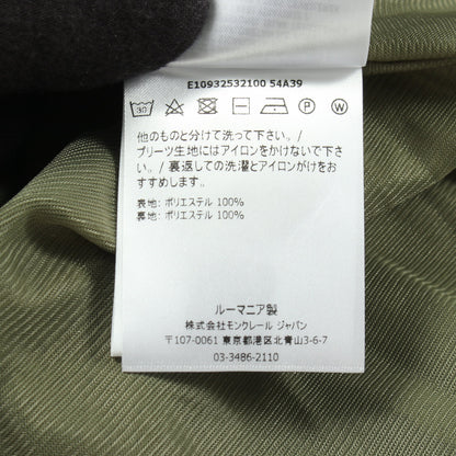 GONNA メッシュ プリーツ スカート カーキグリーン ブラック モンクレール