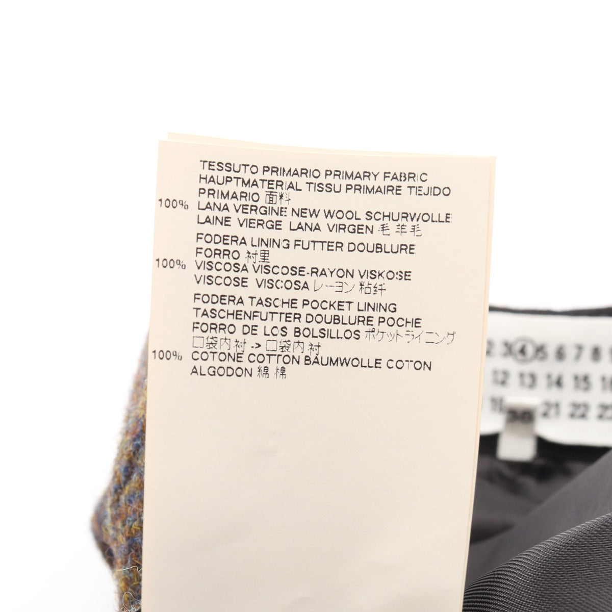 カットオフ スカート ウール ブラウン マルチカラー メゾンマルジェラ4 ボトムス Maison Margiela 4