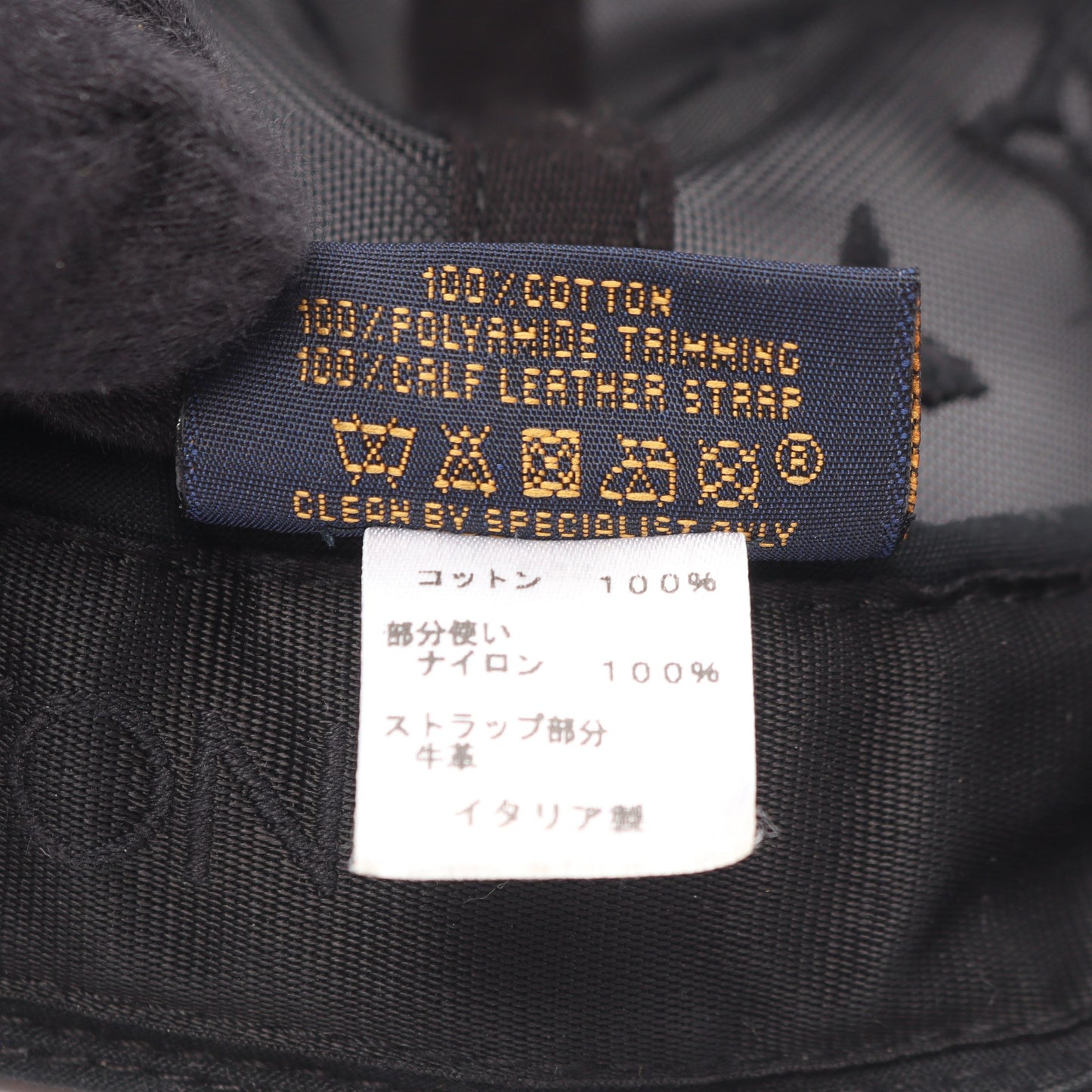 キャスケット メッシュLV メッセージ 帽子 コットン レザー ブラック ルイヴィトン