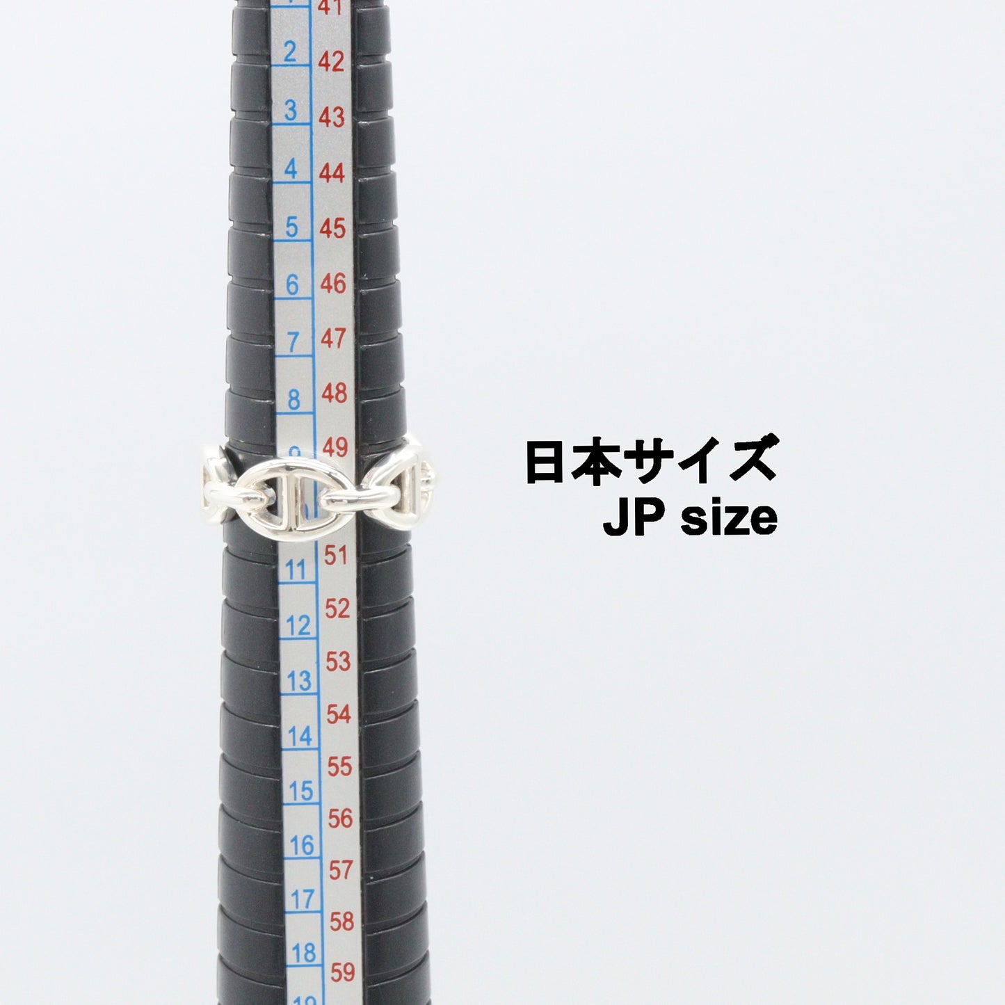 アンシェネPM リング リング 指輪 SV925 シルバー エルメス
