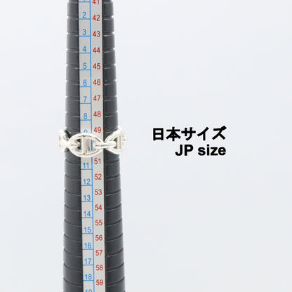 アンシェネPM リング リング 指輪 SV925 シルバー エルメス