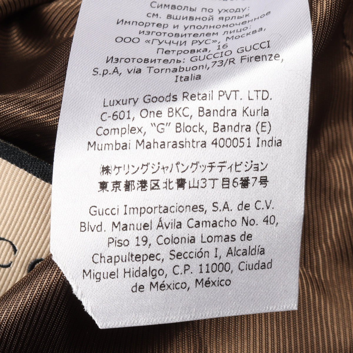 GG柄 ロングコート ラマ ウール カーキグリーン グッチ