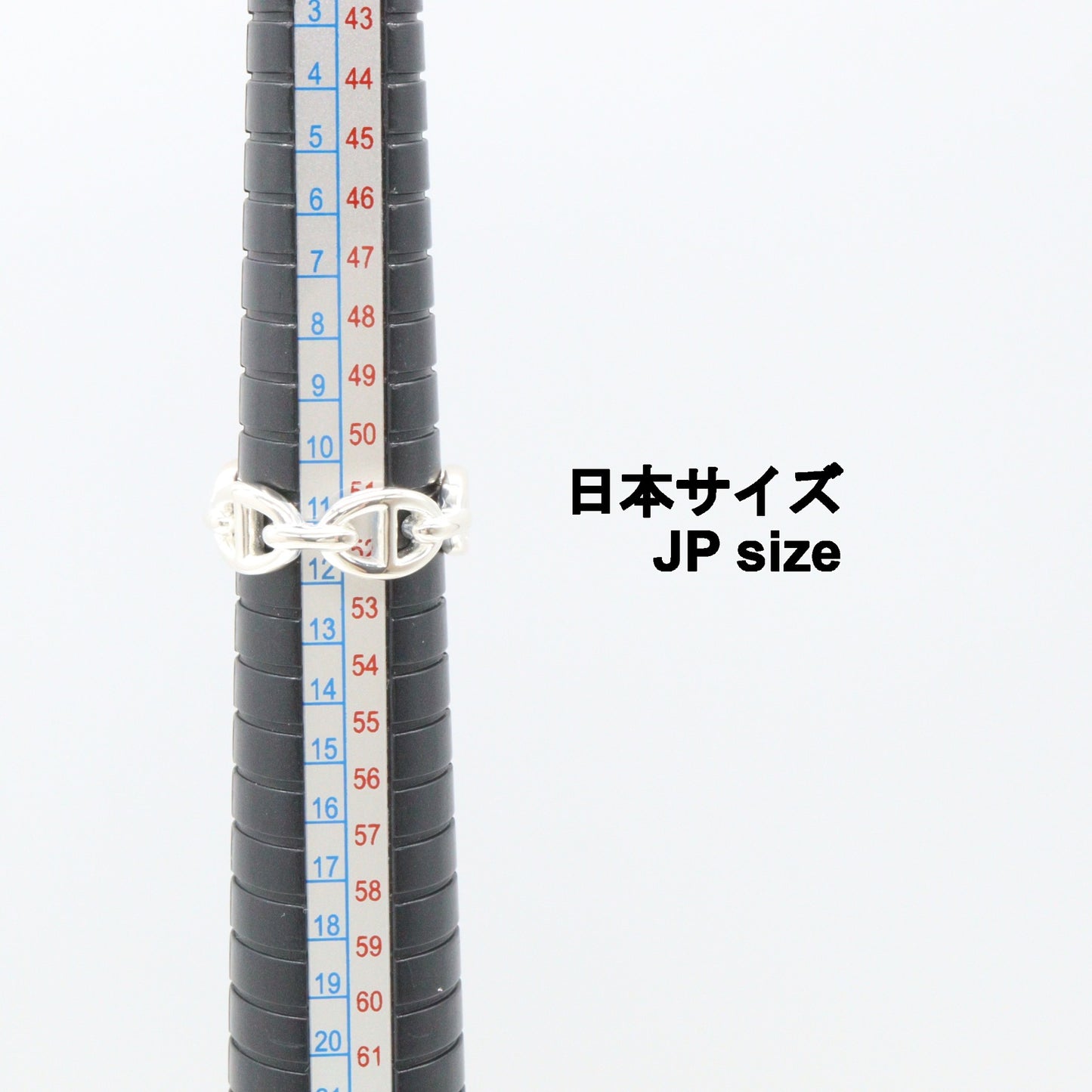 アンシェネ PM リング リング 指輪 SV925 シルバー エルメス