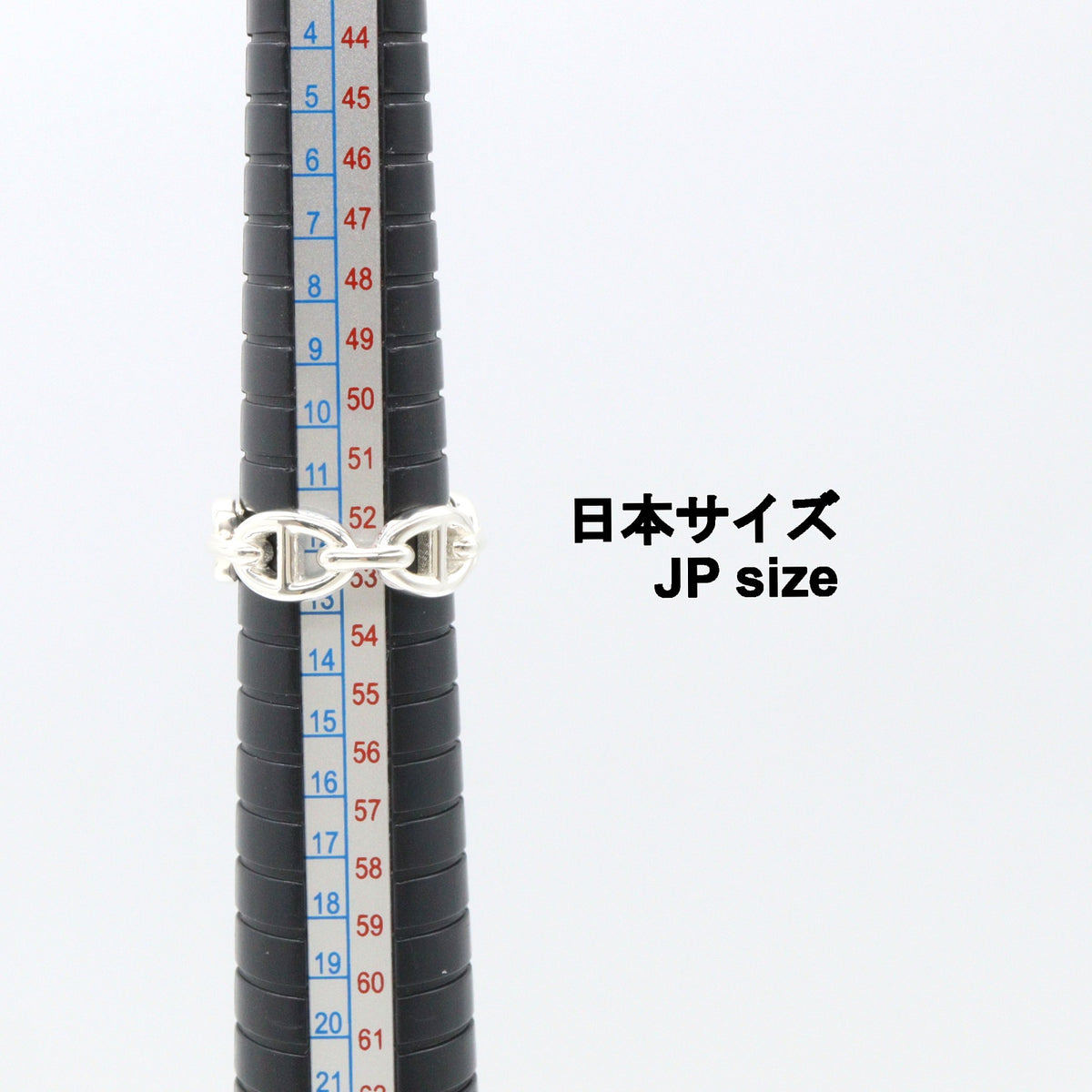 アンシェネ PM リング リング 指輪 SV925 シルバー エルメス