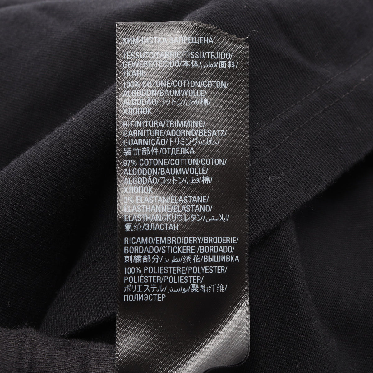 BALENCIAGA × adidas ロゴ刺繍 オーバーサイズ 半袖Tシャツ コットン ブラック バレンシアガ