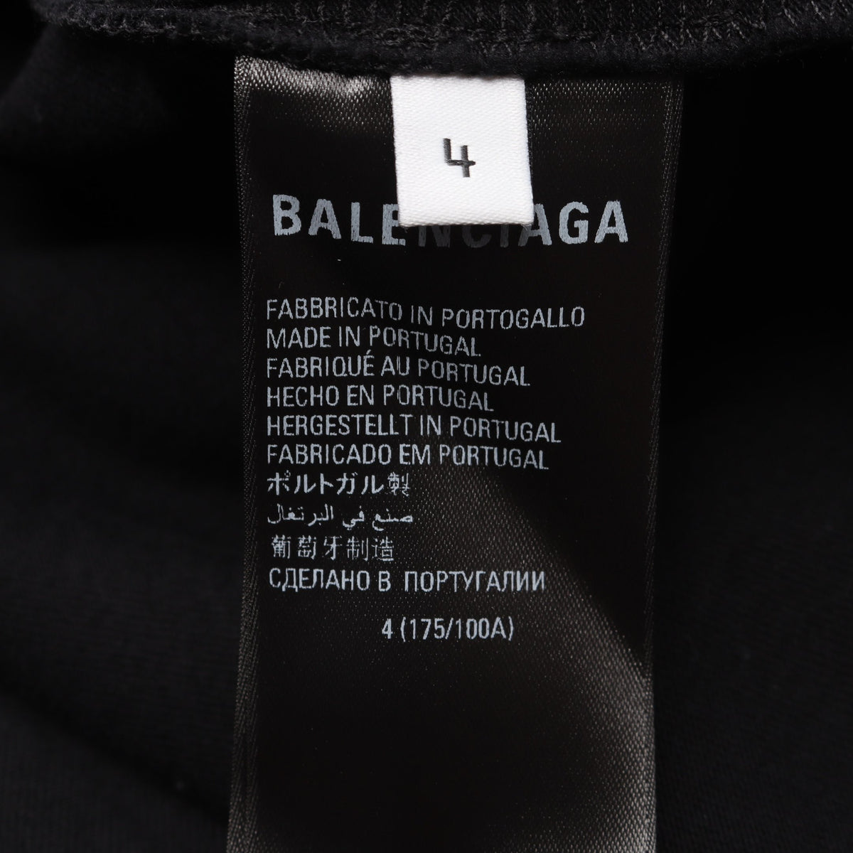 BALENCIAGA × adidas ロゴ刺繍 オーバーサイズ 半袖Tシャツ コットン ブラック バレンシアガ
